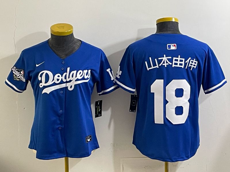 Youth 2025 Los Angeles Dodgers #18 Yamamoto Blue Game Nike MLB Jersey style 0010